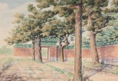 Watercolor painting of Chinese