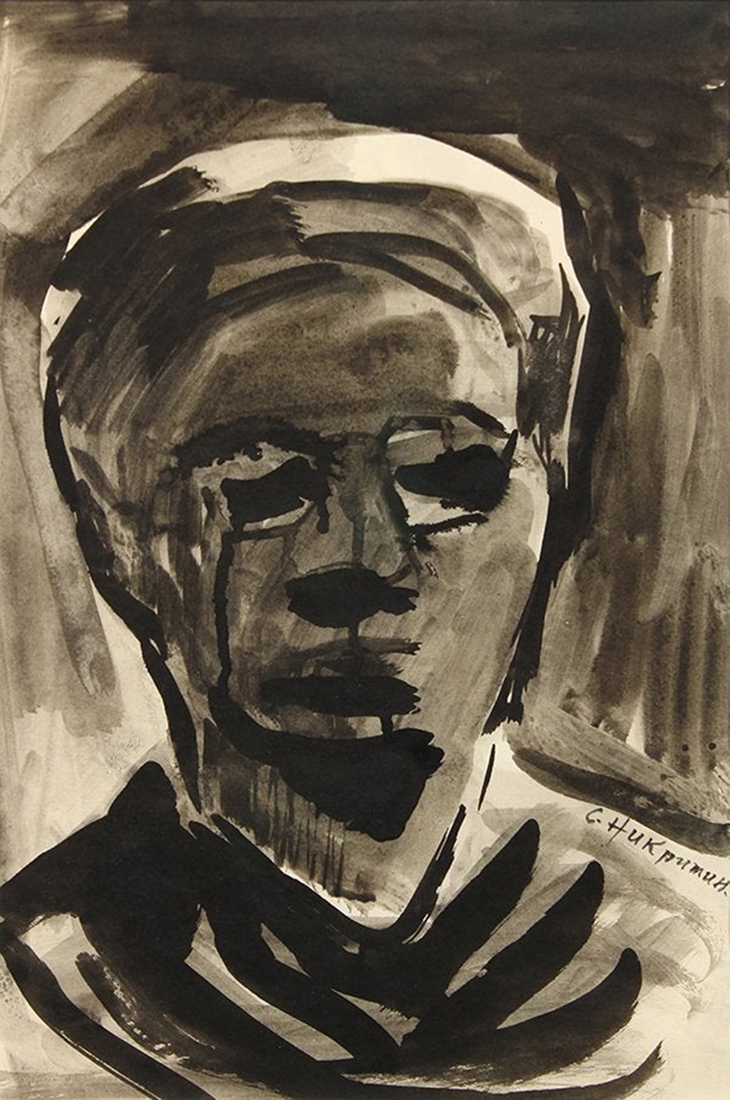 WATERCOLOR, SOLOMON B. NIKRITIN