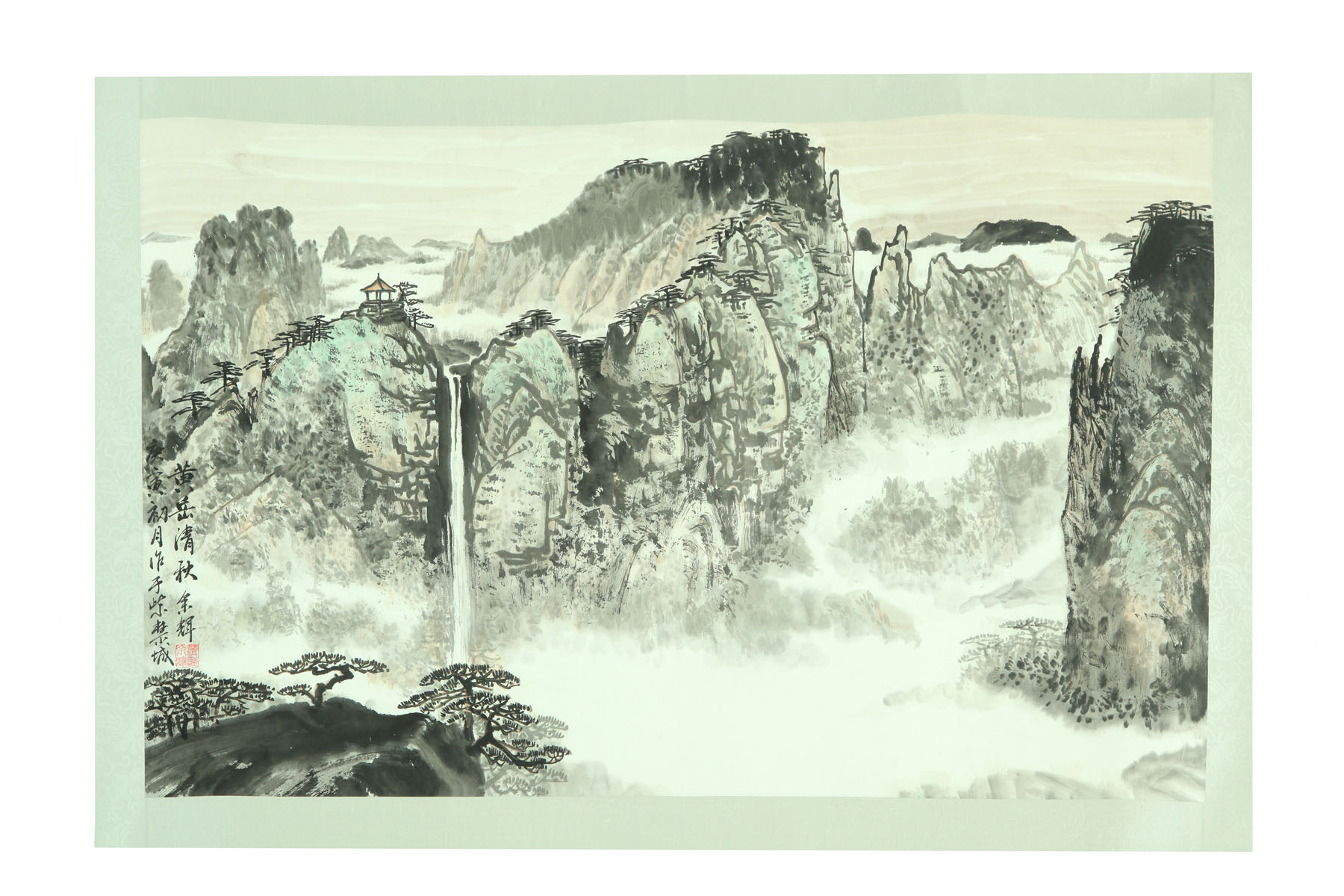 WATERFALL BY YU HUI (CHINA  B.