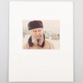 WAYNE MILLER (1918-2013): EDWA