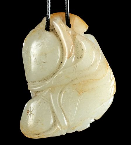 WEARABLE 19TH C. CHINESE QING