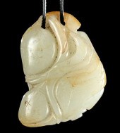 WEARABLE 19TH C. CHINESE QING