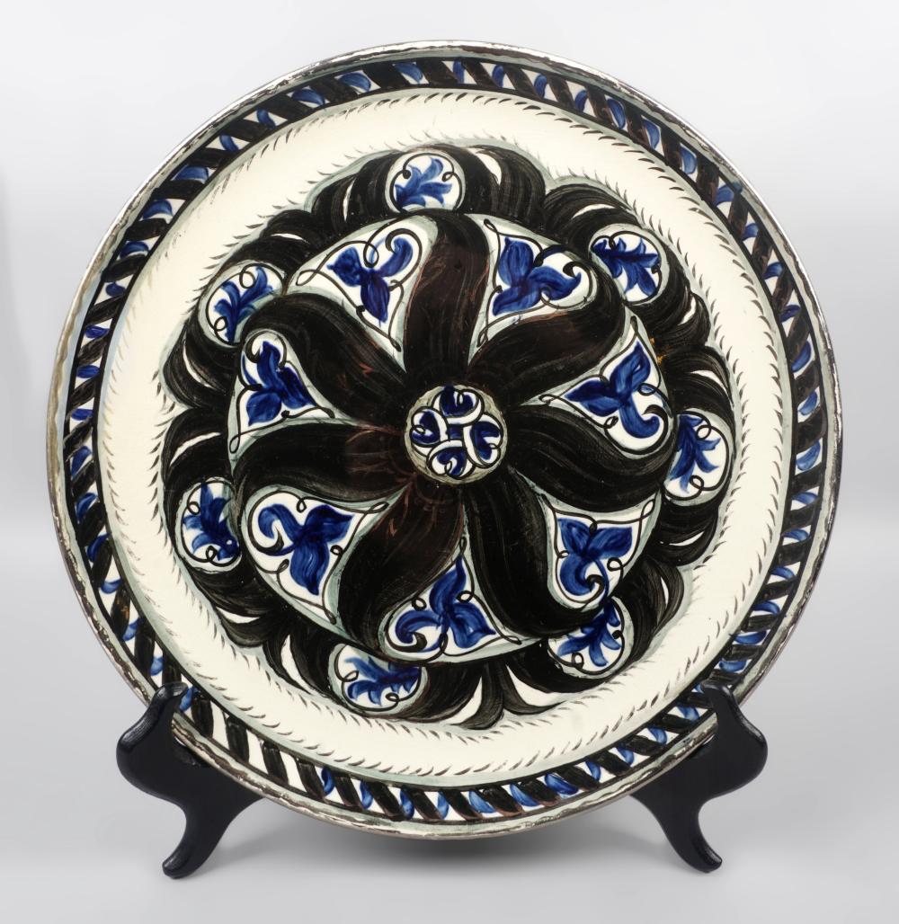 WEDGWOOD ALFRED POWELL LUSTERED