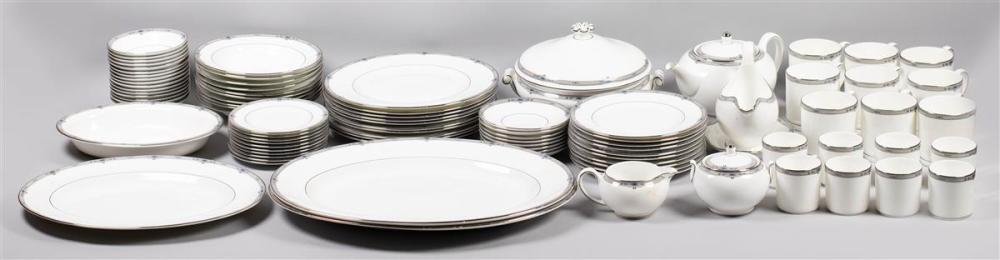 WEDGWOOD 'AMHERST' PORCELAIN PART