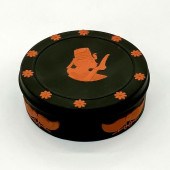 WEDGWOOD BASALT BOX WITH EGYPT