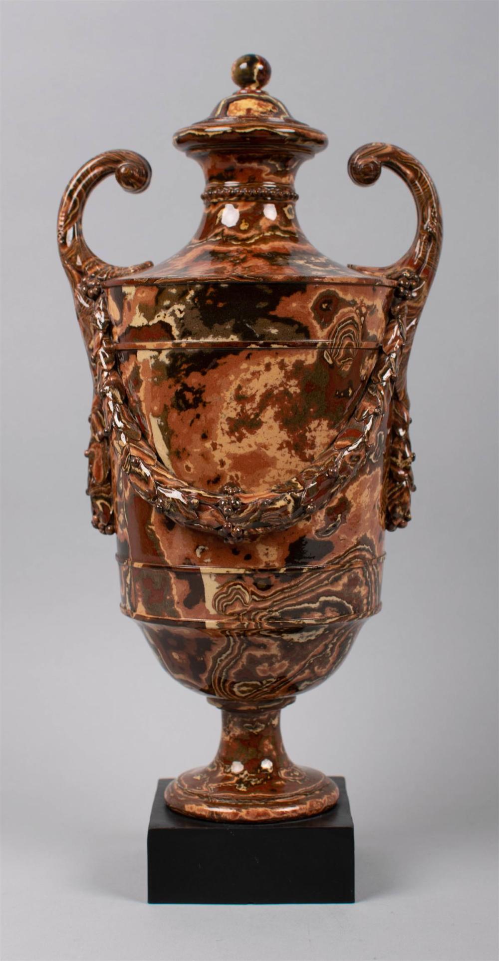 WEDGWOOD & BENTLEY SOLID AGATE