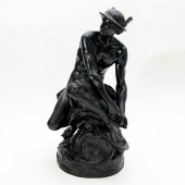 WEDGWOOD BLACK BASALT FOUNTAIN
