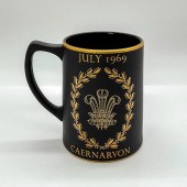WEDGWOOD BLACK BASALT INVESTIT