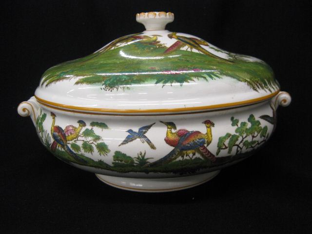 Wedgwood Covered Serving Bowl