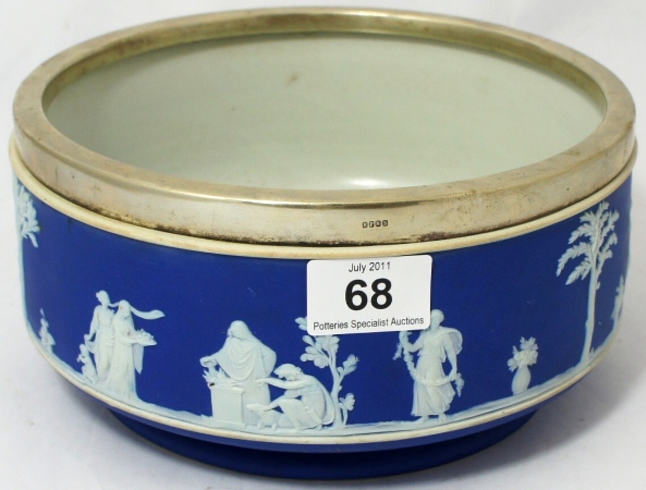 Wedgwood Dark Blue Jasperware