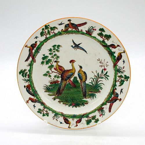 WEDGWOOD DECORATIVE PLATE,