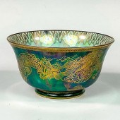 WEDGWOOD DRAGON LUSTRE BOWL, D