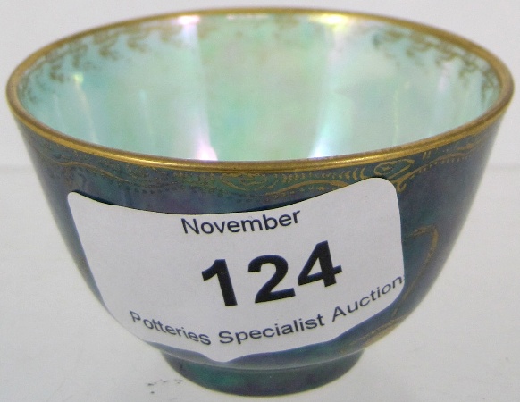 Wedgwood Dragon Lustre Miniature