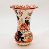WEDGWOOD ETRURIA FLORAL VASEEa