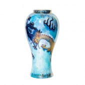 WEDGWOOD FAIRYLAND LUSTRE CELE