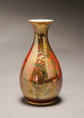 WEDGWOOD FAIRYLAND LUSTRE 'FIR