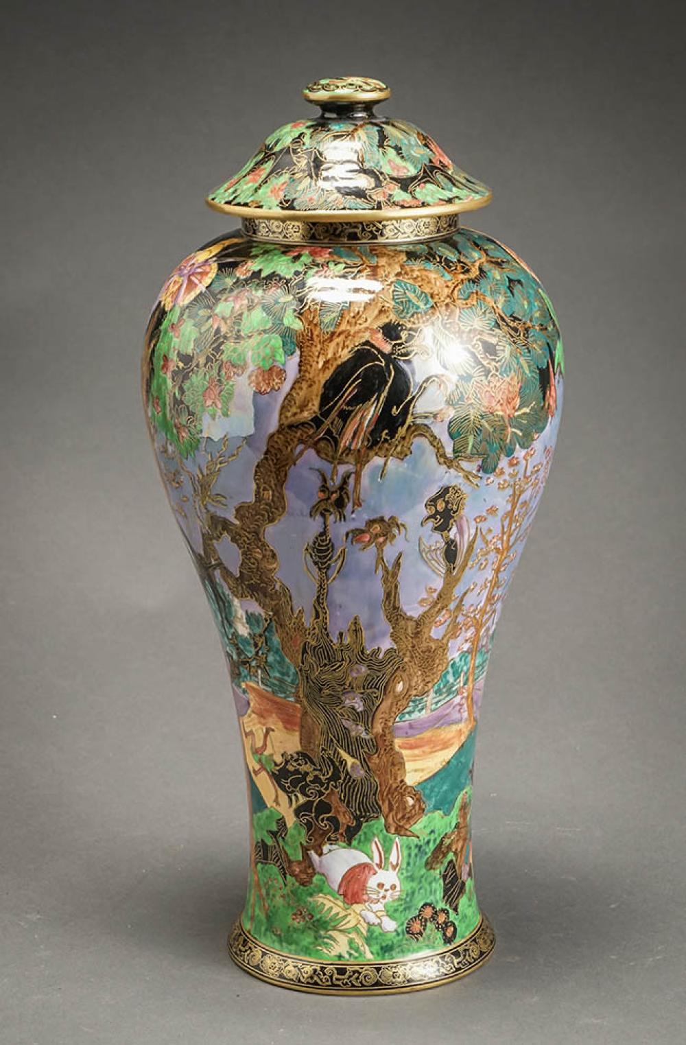 WEDGWOOD FAIRYLAND LUSTRE