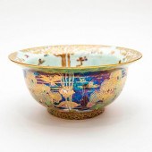 WEDGWOOD FAIRYLAND LUSTRE K'AN