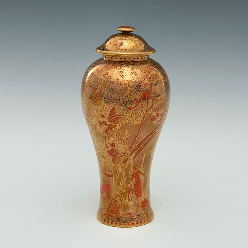 WEDGWOOD FAIRYLAND LUSTRE LIDDED