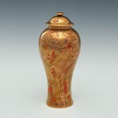 WEDGWOOD FAIRYLAND LUSTRE LIDD