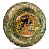 WEDGWOOD FAIRYLAND LUSTRE NIZA