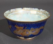 WEDGWOOD FAIRYLAND LUSTRE PORC