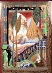 WEDGWOOD FAIRYLAND LUSTRE RECT
