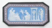 WEDGWOOD FOUR-COLOR JASPERWARE