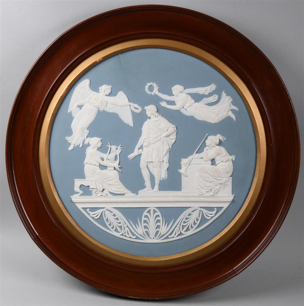 WEDGWOOD LIGHT-BLUE DIP