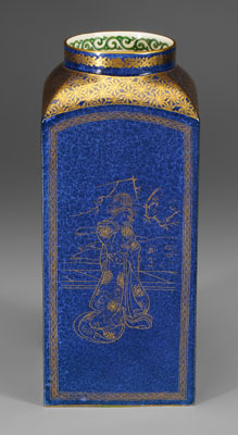 Wedgwood lustre oblong vase,
