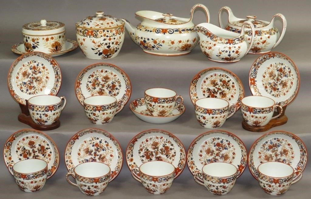 WEDGWOOD PEARLWARE TEA SERVICEca.