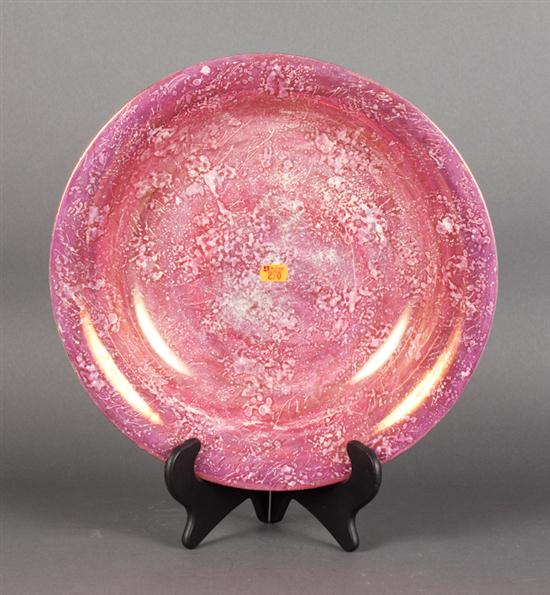 Wedgwood pink lustreware bowl