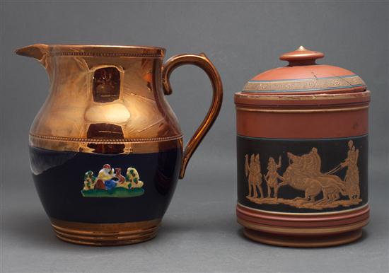 Wedgwood redware tobacco jar