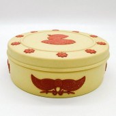 WEDGWOOD TERRACOTTA ON PRIMROS