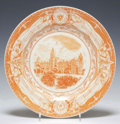 WEDGWOOD UNIVERSITY OF TEXAS O