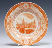 WEDGWOOD UT &#039;THE OLD MAIN