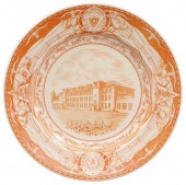 WEDGWOOD UT 'ENGINEERING BUILD