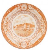 WEDGWOOD UT 'ENGINEERING' COMM