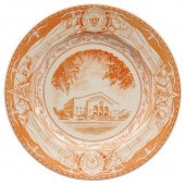WEDGWOOD UT 'GREGORY GYM' COMM