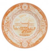 WEDGWOOD UT 'HOME EC BUILDING'