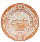 WEDGWOOD UT 'HOME ECONOMICS' C