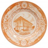 WEDGWOOD UT 'THE OLD LIBRARY'
