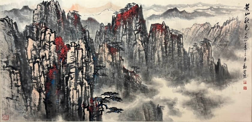 WEI ZIXI, ATTRIBUTED TO,