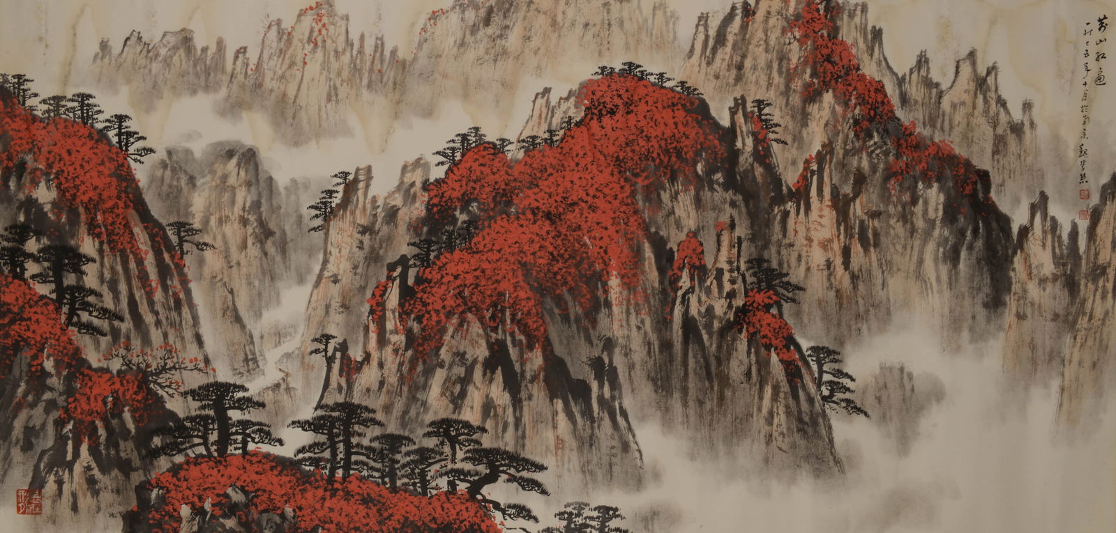 WEI ZIXI (B. 1940), ATTRIBUTED