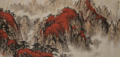 WEI ZIXI (B. 1940), ATTRIBUTED