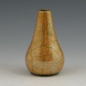 Weller Cloudburst cabinet vase