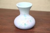WELLER VASE. Hudson Perfecto i