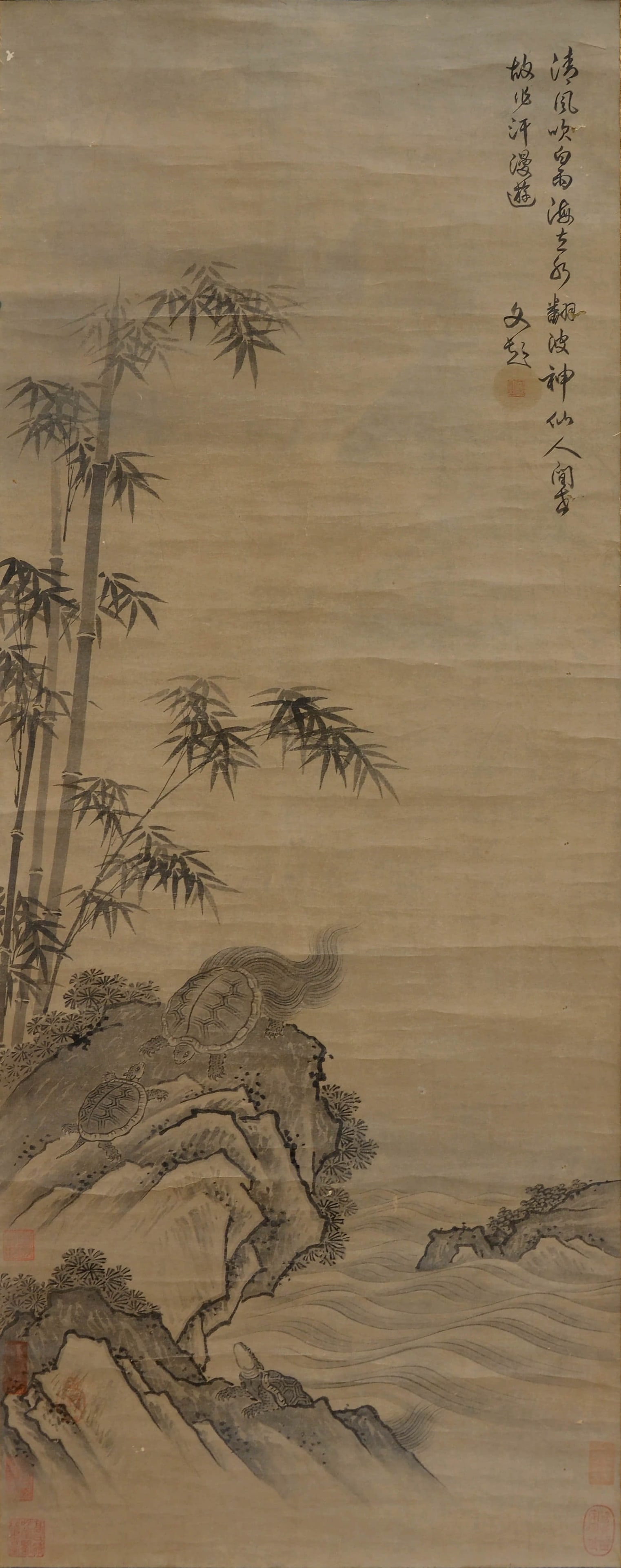 WEN PENG (1498-1573), ATTRIBUTED