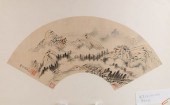 WEN QIQIU (1862-1941) LANDSCAP