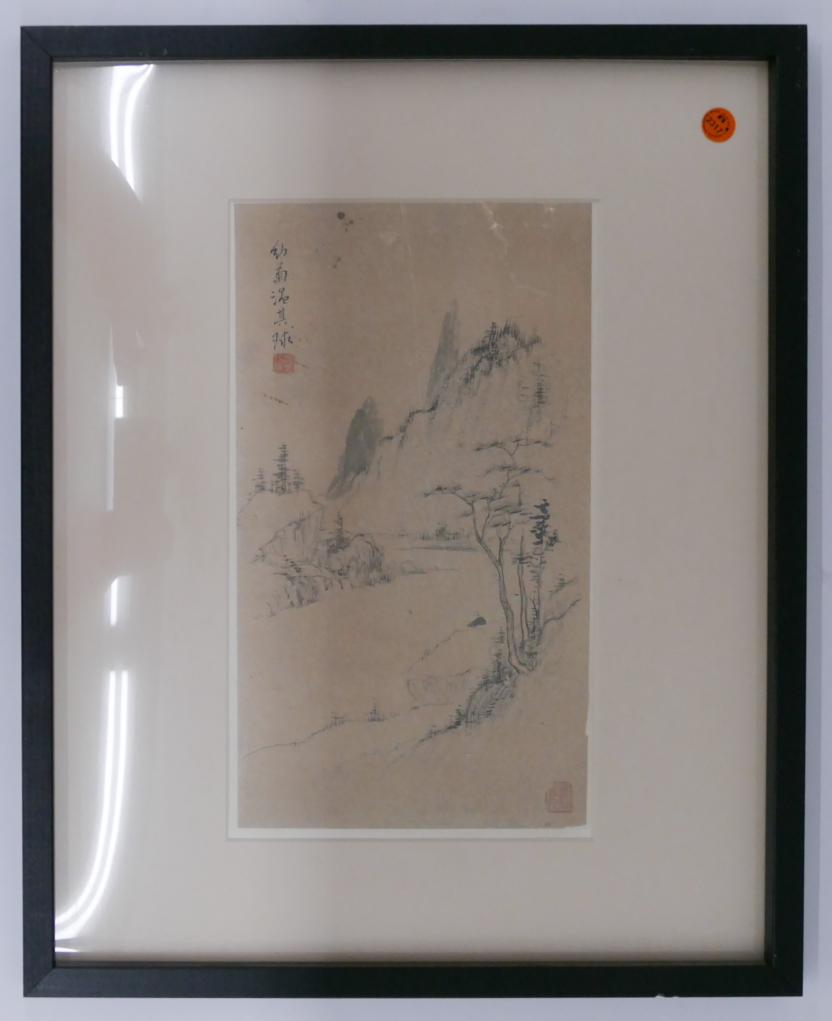 Wen Qiqiu Mountainous Landscape